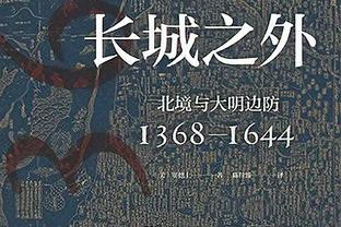 冠军代名词❗瓜帅成为主帅以来已获37冠，同期安帅17冠穆帅14冠